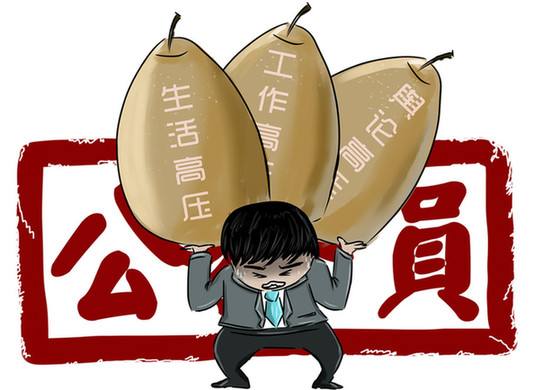 公务员体制内做到这四个原则让他升到了科级干部