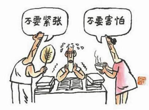 高考专业：电竞人才缺口26万，平均月薪一万，你会让孩子报吗？