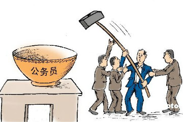 2020年国考报名期间咨询招考单位的方式方法