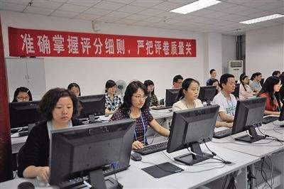 2019年江西省公务员考试已完成阅卷工作 江西省考成绩520公布